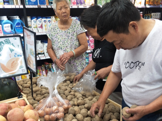 鳳凰優(yōu)選落戶武漢 扶貧產(chǎn)品專柜助力秭歸高山土豆走出大山(圖4)