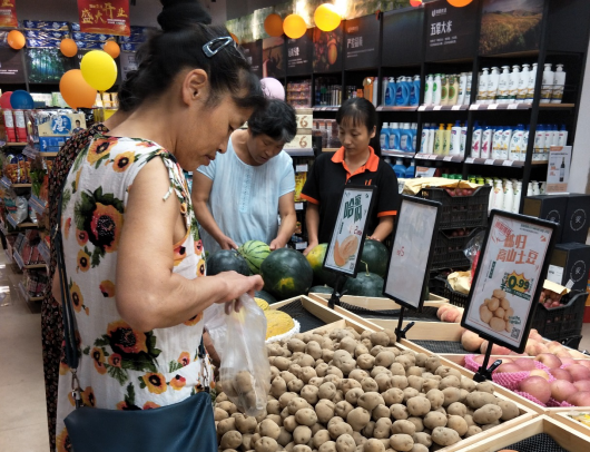 鳳凰優(yōu)選落戶武漢 扶貧產(chǎn)品專柜助力秭歸高山土豆走出大山(圖5)